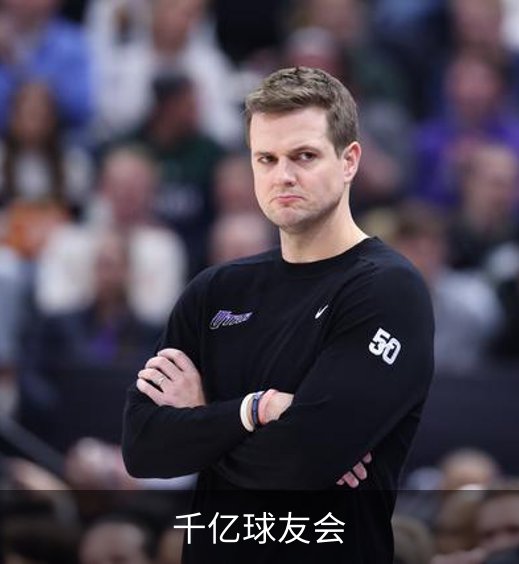 千亿球友会介绍